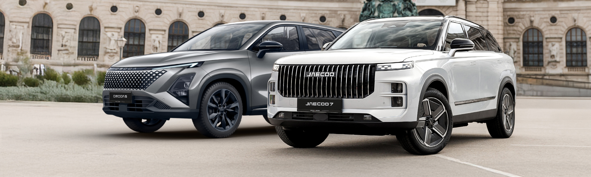 Unsere Omoda | Jaecoo Modelle