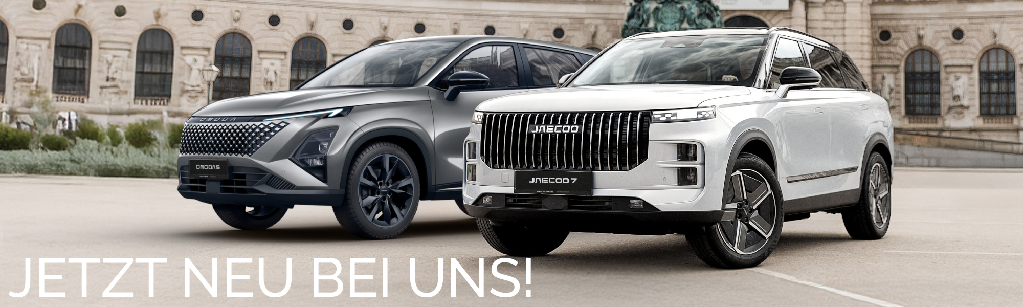 Omoda | Jaecoo Modelle